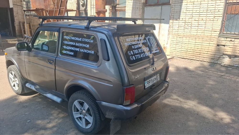 Нива урбан 2016год люксовая