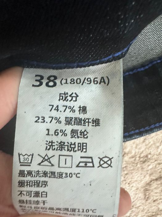 Джинсы новые, размер 38