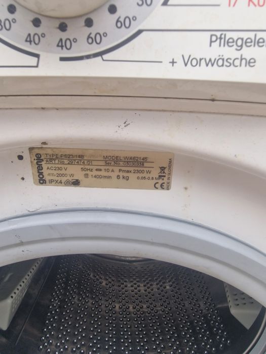 Пералня gorenje на части