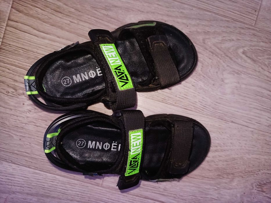 Сандалии на мальчика