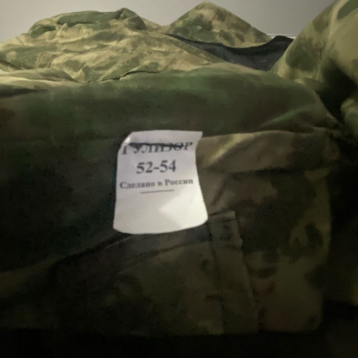 Спецодежда для охоты