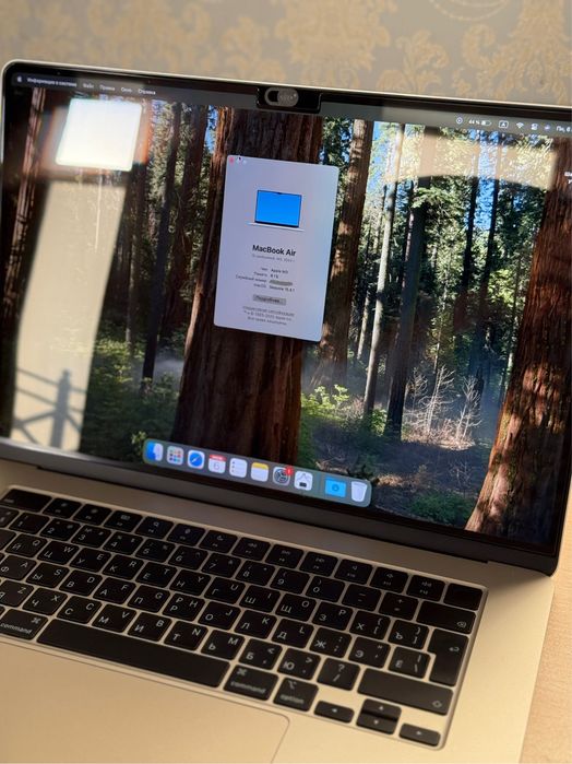MacBook Air M3 (2024) 8/256 GB Gold