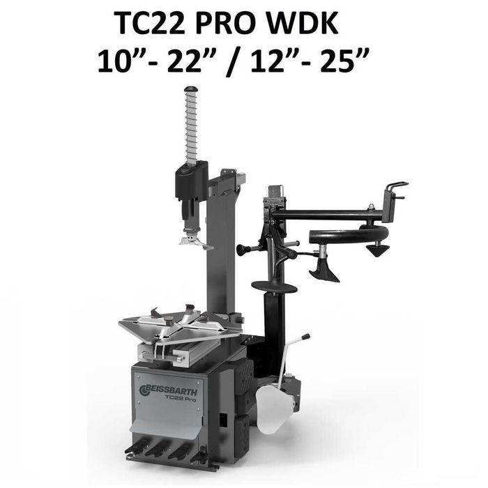 Aвтоматична гумодемонтажна машина 10-22’’, 12-25”; BEISSBARTH Германия