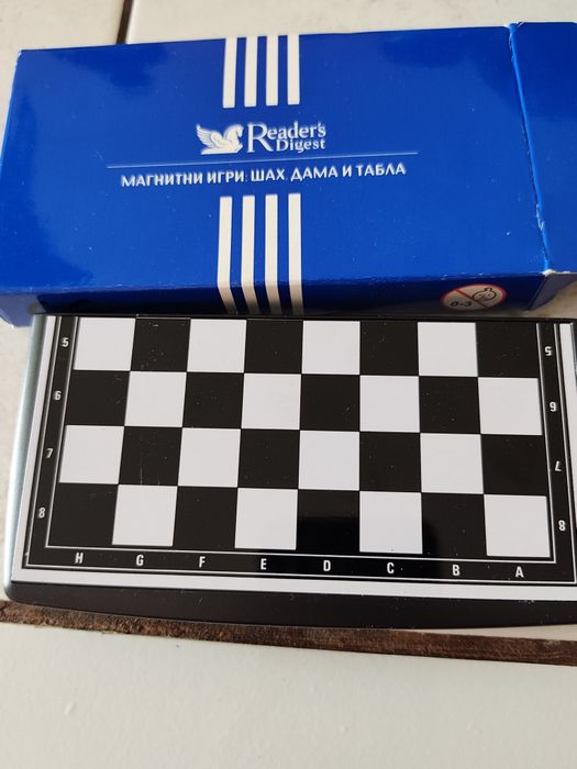Магнитни игри: шах, дама и табла