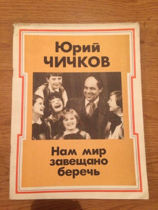 Детские ноты  для фортепиано