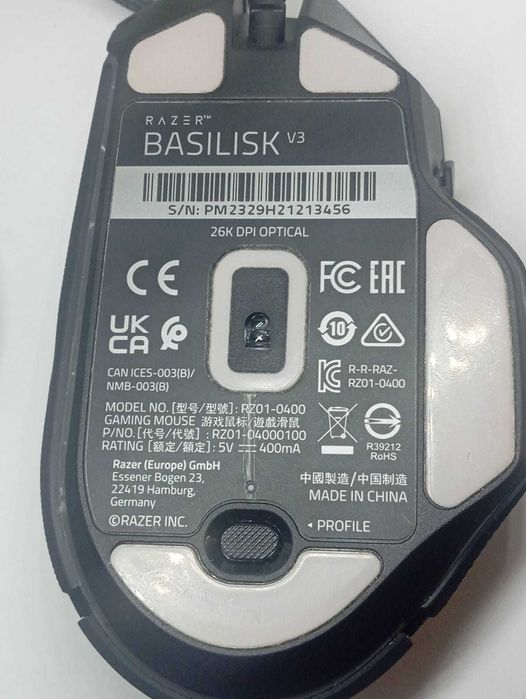 Mouse Razer Basilisk V3 (Ag1 Alexandru B.52985.2) - Garantie 2 ani