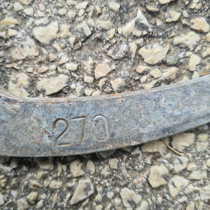 Продавам Вериги König 270
