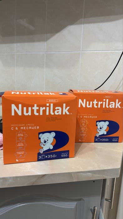 Продам смесь Nutrilak 6 месяцев
