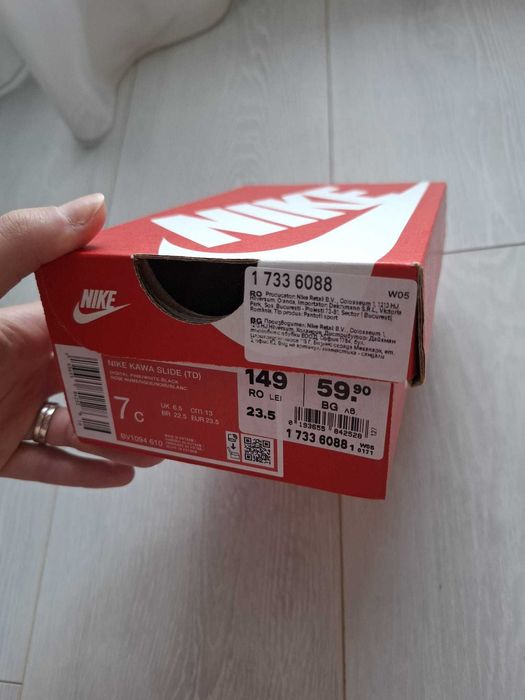 Sandale Nike copii marimea 23.5