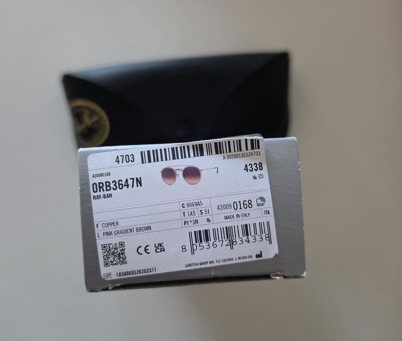 Ray Ban чисто нови слънчеви очила ORB3765