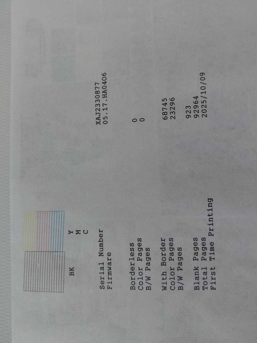 Epson l3256 сатылады