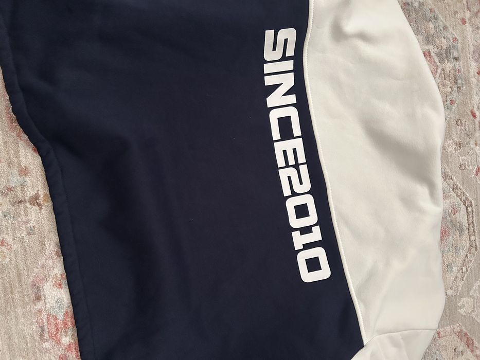 зипка синя теплая