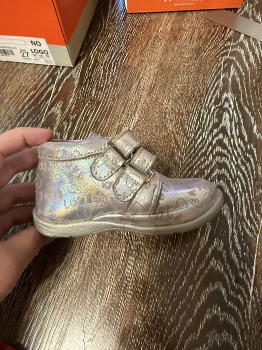 Ботинки детские