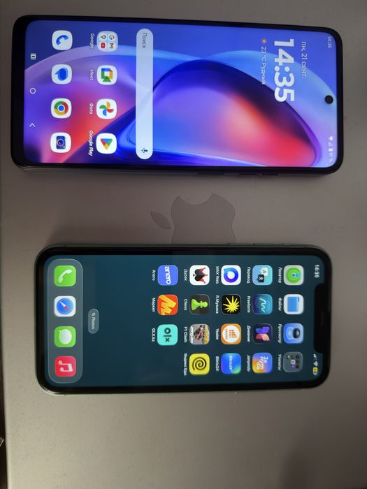 Moto g05 и iphone 11 продажа, обмен