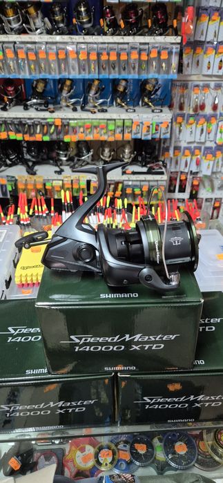 ПРОМО! SHIMANO Speedmaster 14000XTD