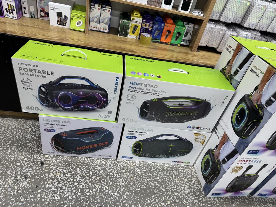 Hopestar kaonka A60 ultra 450W