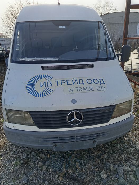 Спринтер на части