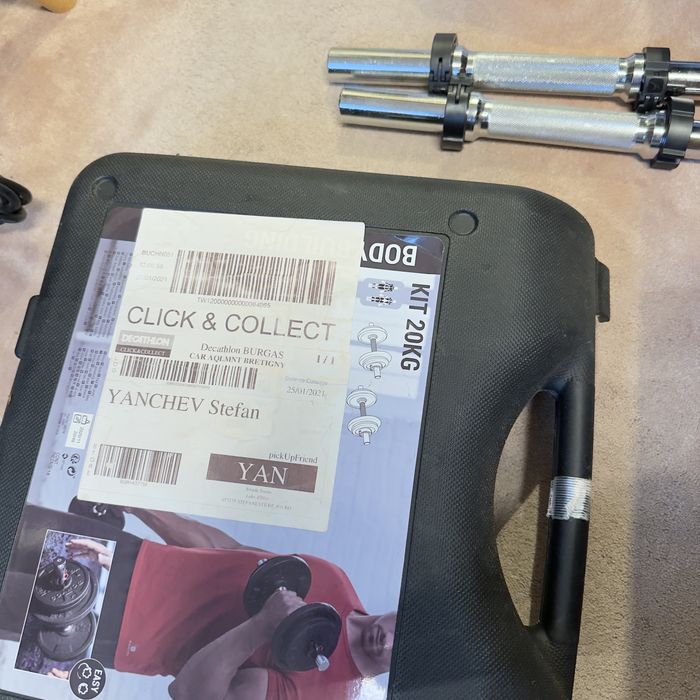 Комплект дъмбели  20кг