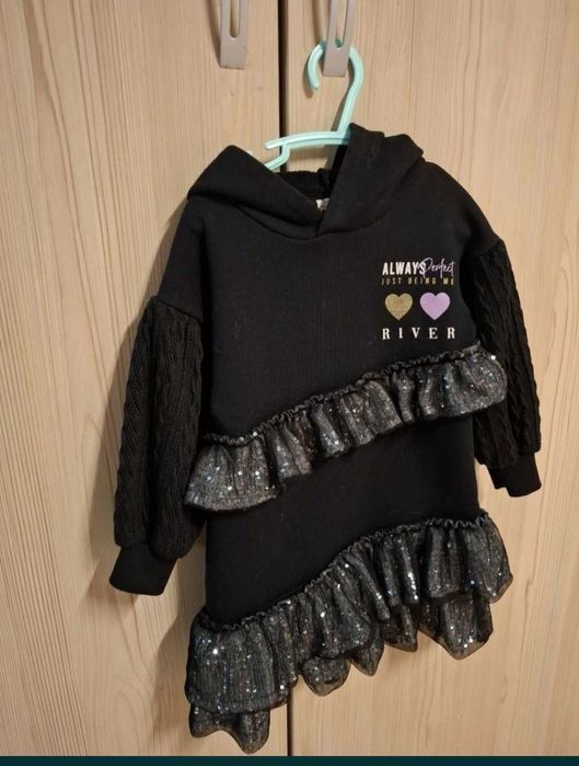 Rochita toamna iarna River Island marime 104