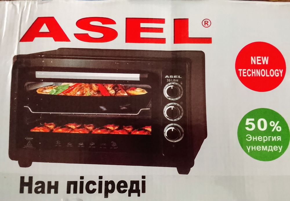 Духовка электрическая