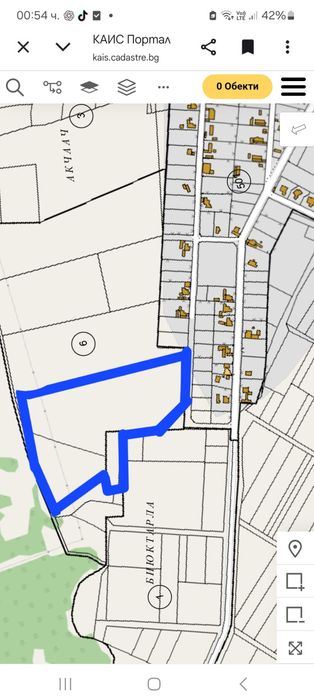 Продавам 39 дка. земеделска земя три съседни ниви с. Господиново  Бяла