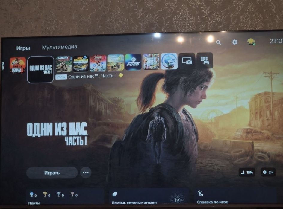 PS 5 Срочна сатылады