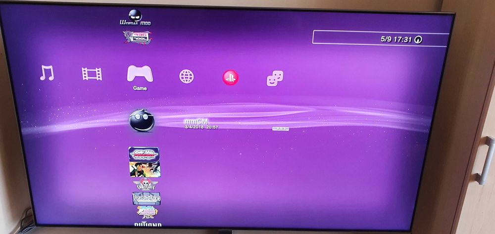 PlayStation 3 конзола с 500GB и много игри