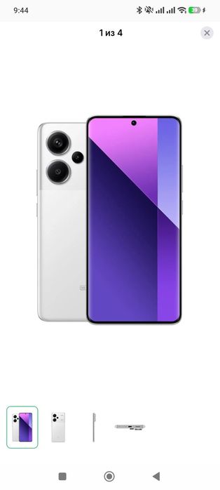 Redmi Note 13 Pro+ 5G продам
4/64 
8 ми ядерный процессор 
Все работа