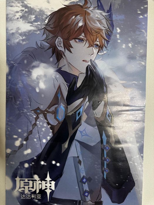 Фанатский набор K-pop