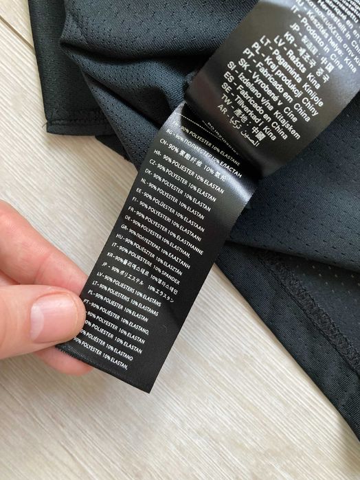 MP Myprotein My Protein мъжка спортна тениска размер М