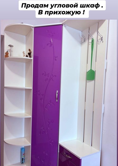 Продам шкаф в отличном состоянии