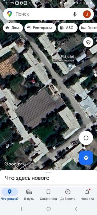 Navoiy viloyat Navbahor tumani G'ujboqtepa mahallasidan hovli sotiladi