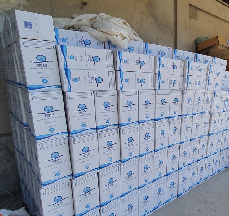 Zam zam original saudiya arabiston