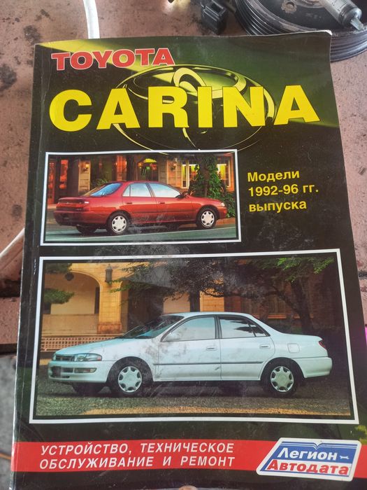 Продам дверной замок Карина Е.