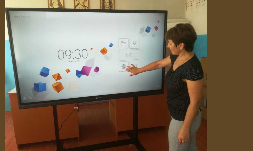 Интерактивная панель 65,75,86,98