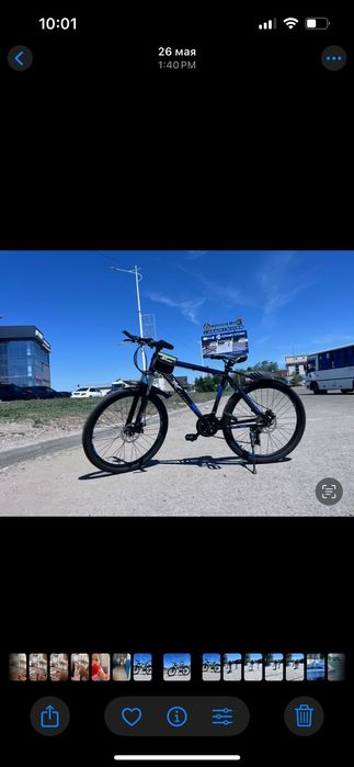 Продам велосипед