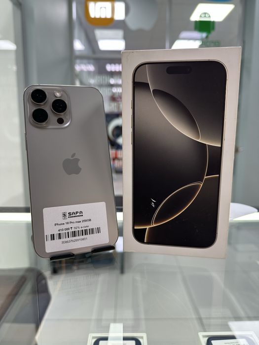 iphone 16 pro max 256 natural titan r