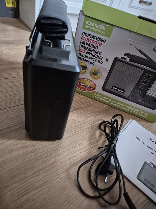 Радио приемник, портативен, нов