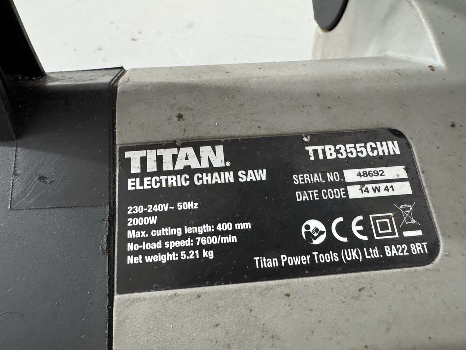 Резачка - Titan 2000 W