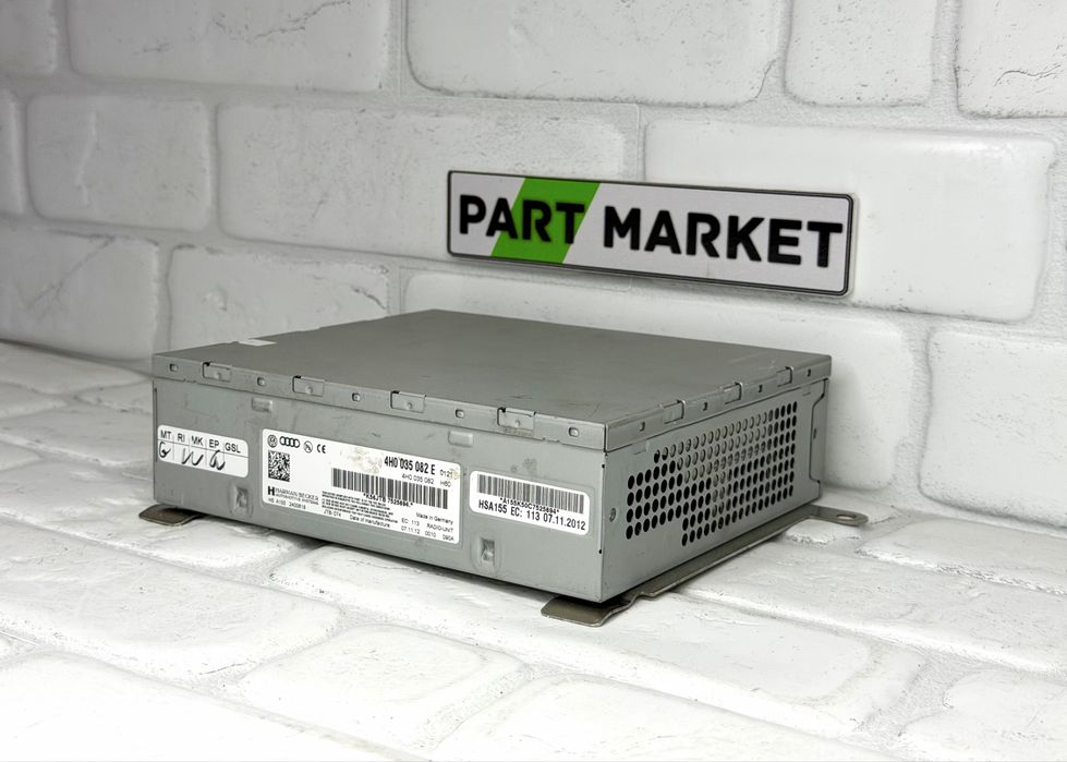 Радио модул AUDI A8 S8 D4 4H0035082E 4H0035082