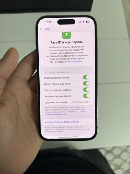 Продаю iPhone 14 pro