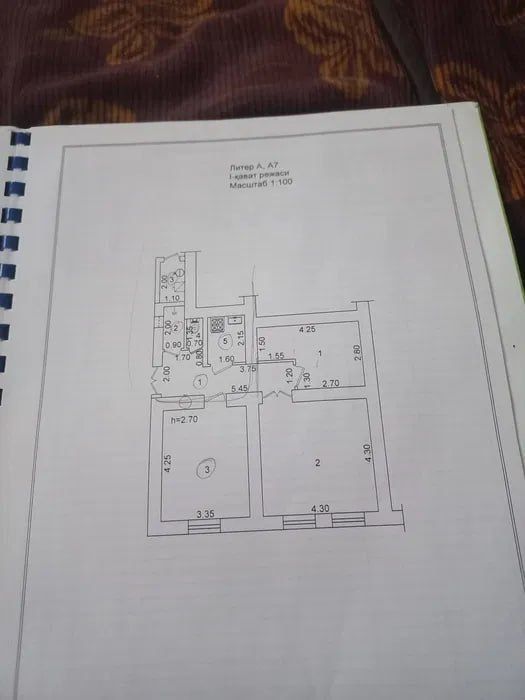 Продается участок 1.8 соток Саракулька_Фасад 12м