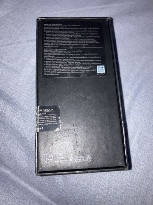 Продам самсунг s20 с коробкой