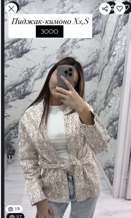 Разгрузка алматы