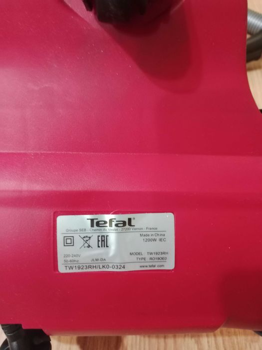 Продам Пылесос Tefal