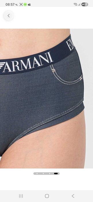 Бански Emporio Armani нов S размер