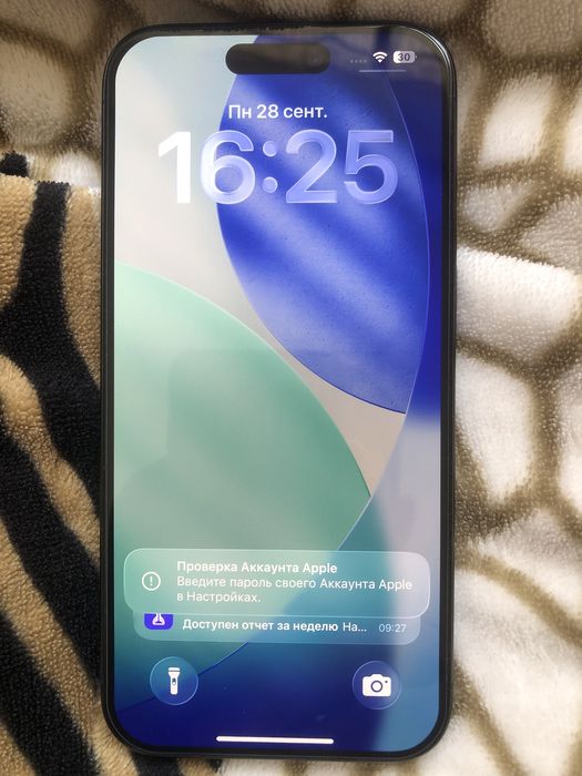IPhone 15 Pro.