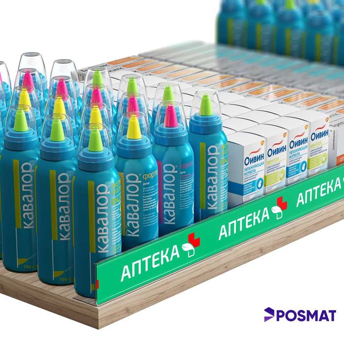 Ценник. Ценникодержатель полочный самоклеящийся. Ценник для стеллажа