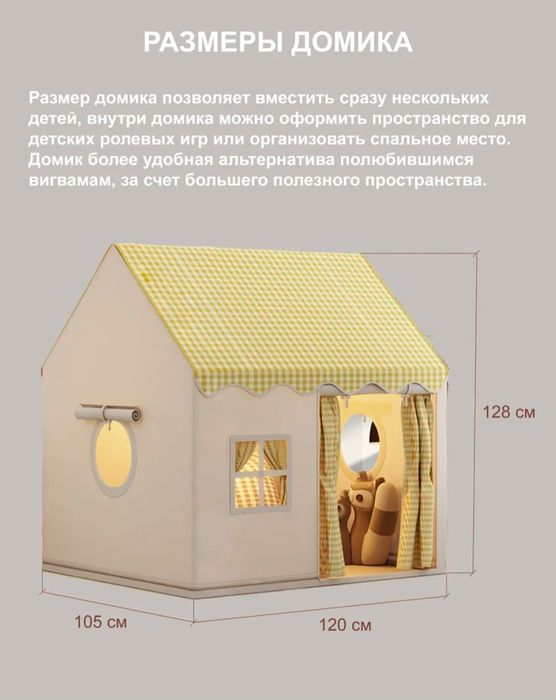 Отдам даром за сладость