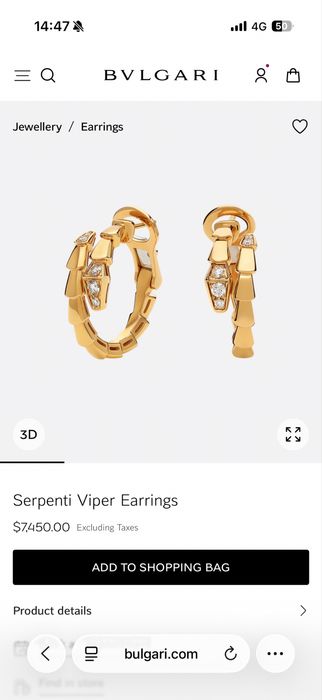 Продам серьги bvlgari serpenti